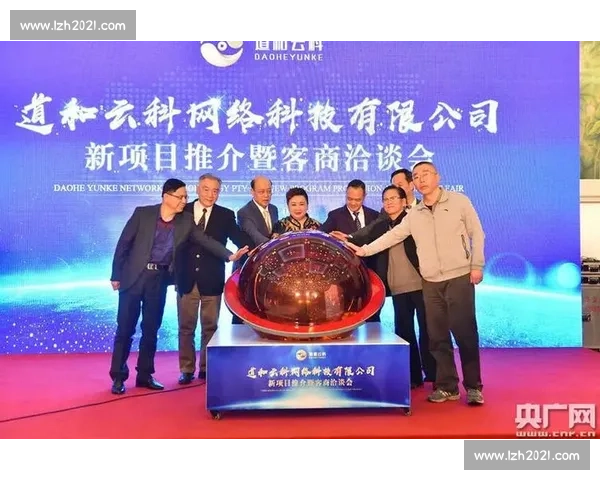 聚焦政策趋势下宏观调控与产业升级协同发展的新路径研究探索实践