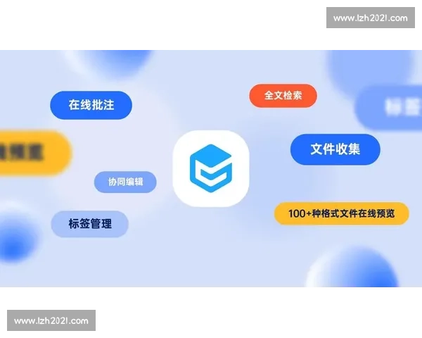 提升工作效率的实用策略与工具应用指南 提升工作效率的实用策略与工具应用指南