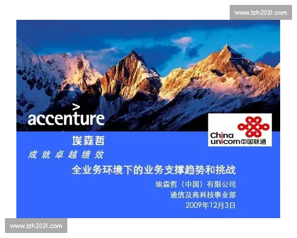 赛事运营全流程解析:从策划到执行的关键环节与挑战 赛事运营全流程解析:从策划到执行的关键环节与挑战