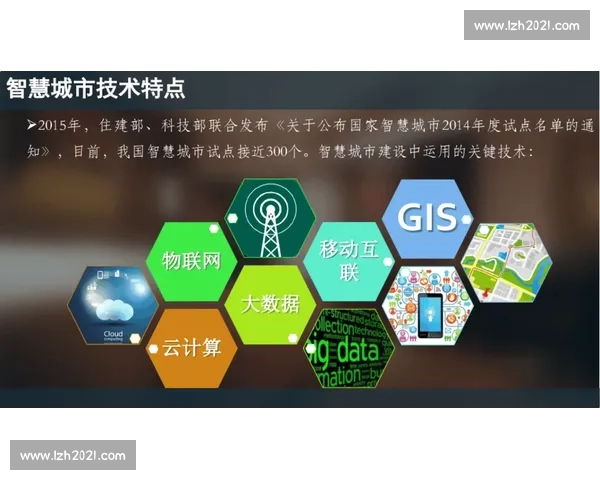 罚球命中率与比赛胜负关系分析探讨及其对球队战术布局的影响