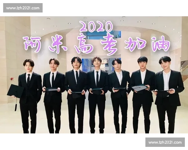 青春力量集结号:为偶像加油助威的应援活动全攻略 青春力量集结号:为偶像加油助威的应援活动全攻略